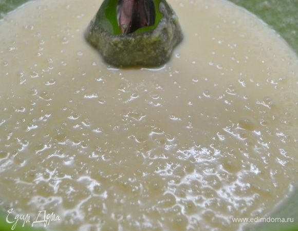 А взбила блендером.