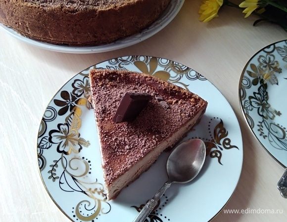 Наслаждайтесь!