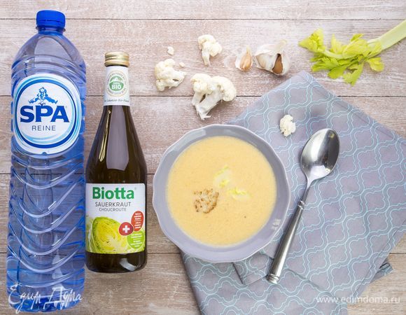 Приятного аппетита!