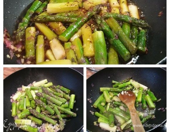 Разогреть масло в воке, выложить в масло спаржу, имбирь и лук, слегка обжарить. Добавить чеснок и сок лайма, уменьшить огонь и тушить под крышкой 8–10 минут. За 2 минуты до конца выложить шампиньоны.