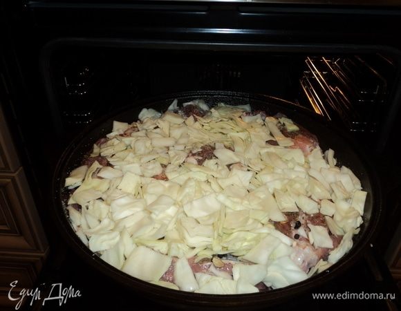 Все. Капустной «шубкой» прикрыли.