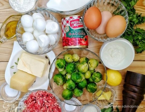 Подготавливаем все необходимые ингредиенты, чтобы все у нас было под рукой.
