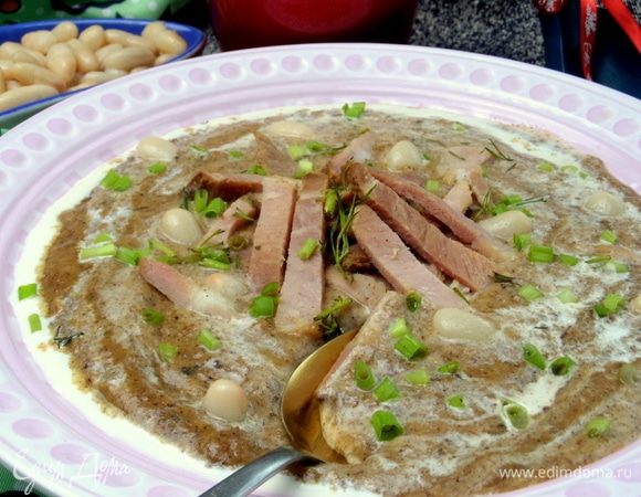 Осталось и вам попробовать!