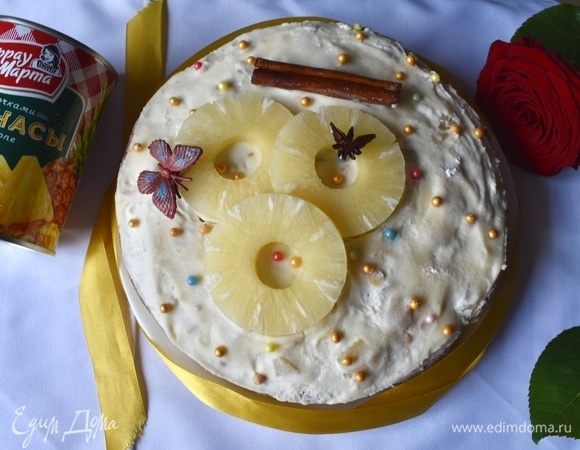 Вот такие три колечка консервированного ананаса венчают мое «Вдохновение». Легкая россыпь бусинок. Палочка корицы и звездочка бадьяна, которая, как маленькая бабочка, присела на весенний цветок. Просто, по-домашнему и по-весеннему непременно.