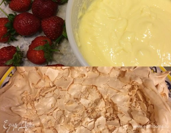 Сборка: готовое безе переложить аккуратно на блюдо и слегка разломать сверху.