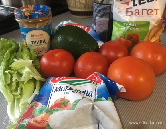 Подготовить и помыть ингредиенты.