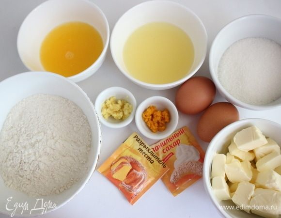 Приготовить все необходимое. Миндаль измельчить, обжарить слегка. Масло нарезать кусочками.