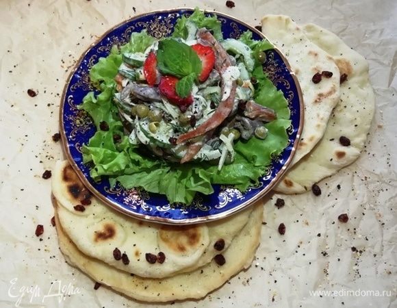 Приятного аппетита!