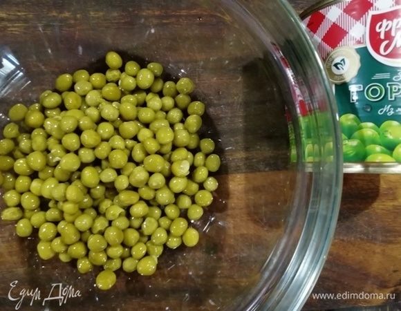 Зеленый горошек ТМ «Фрау Марта» уже подготовлен.