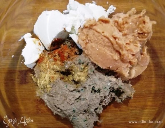 Смешаем все ингредиенты.