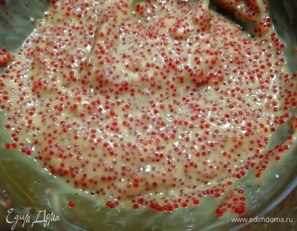 Весенний «веснушчатый» соус готов.