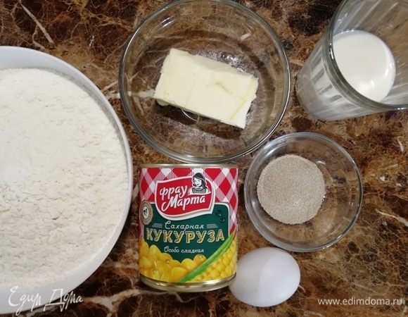 Подготовим необходимые ингредиенты.