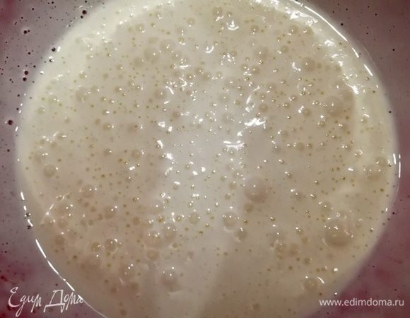 Масса увеличится в размере втрое, сахар полностью растворится.