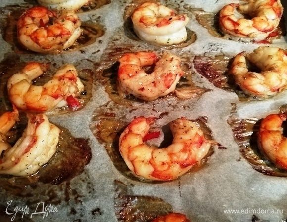 Креветки готовы.