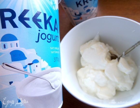 Вот такой йогурт у меня.