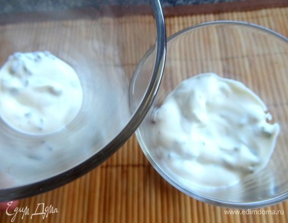 Слой соуса.