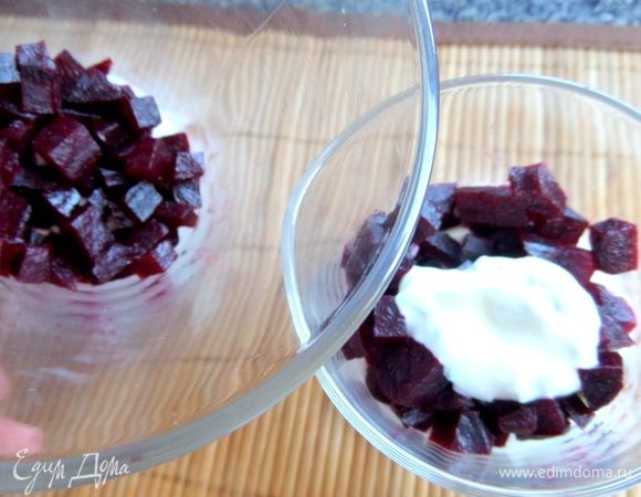 Свекла и снова соус.