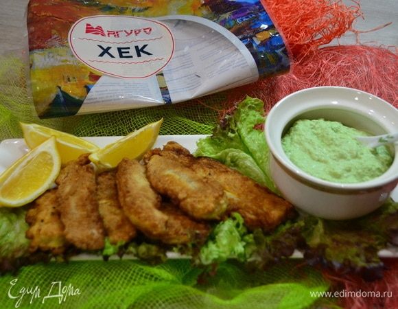 Остается позвать родных и угостить хеком в кляре! Спасибо им, что всегда покупают в магазине качественные товары от ТМ «Магуро», с которыми готовить одно удовольствие!