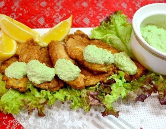 Приятного вам аппетита!