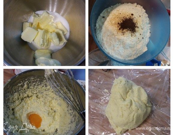 Для теста взбить размягченное сливочное масло с сахаром до просветления и кремовой консистенции. Добавить желток, просеянную муку со щепоткой соли, щепотку ванили и лимонную цедру. Замесить тесто в комок, обернуть в пищевую пленку и отправить в холодильник минимум на 30 минут.