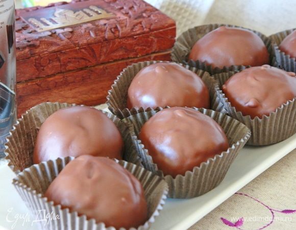 Это очень вкусно.