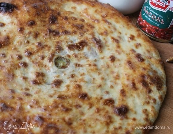 Осетинские пироги очень вкусны с айраном.