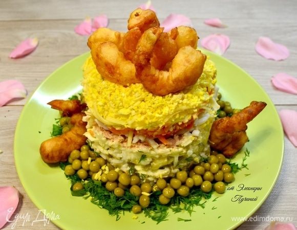 Презентабельный салат)