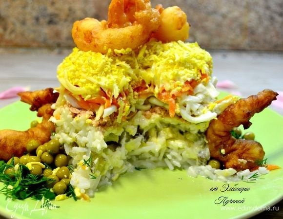 Приятного всем аппетита!