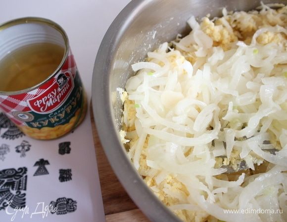 Затем — лук.