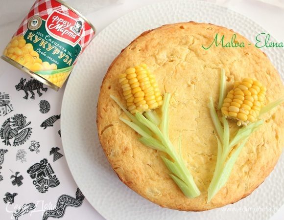 Украсить стебельками сельдерея и кусочками початка кукурузы.