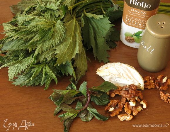 Готовим соус.