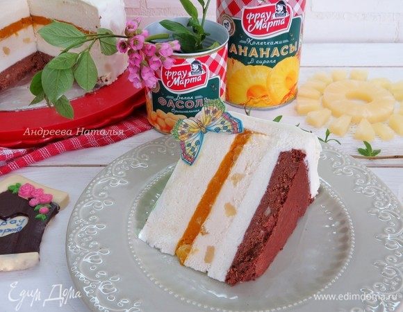 Приятного аппетита!