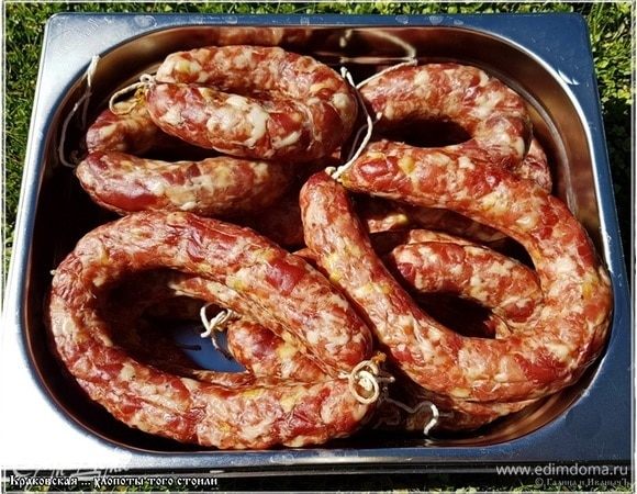 Вот она какая на солнышке.