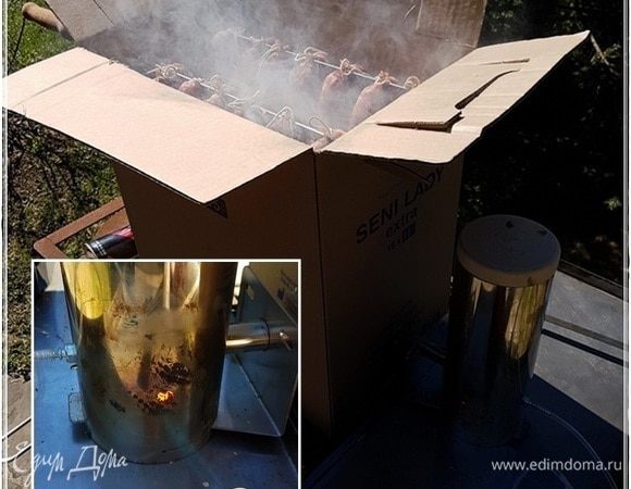 Поджигаем, запускаем. Дымок вон как густо и весело пошел.