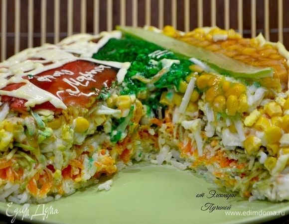 Всем приятного аппетита! А я буду ждать исполнения желания!