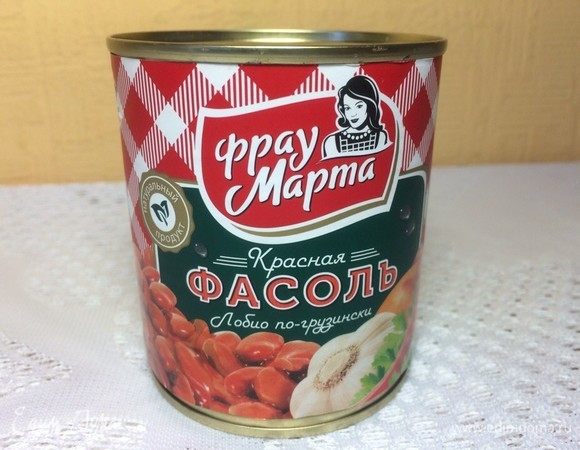 Открыть баночку фасоли ТМ «Фрау Марта», слить жидкость, но пока не выливать.