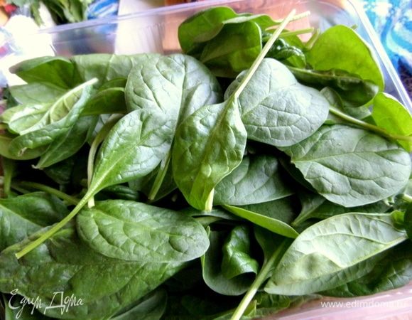 Для украшения и подачи я использовала свежий шпинат.