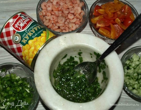 Начинаем собирать веррины.