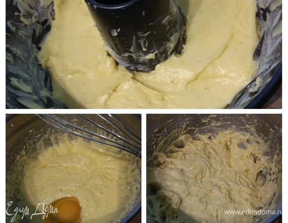 Для теста смешать в пиале муку, крахмал, щепотку соли и разрыхлитель. В отдельной миске взбить масло комнатной температуры с сахаром до просветления и увеличения в объеме. По одному вбить яйца, тщательно вмешивая каждое яйцо в тесто. На этом этапе может показаться, что масло отслоилось, но как только в тесто попадет мука, все станет на свои места. Добавить мучную смесь и размешать, чтобы не было комочков. Тесто выложить в форму для кекса, смазанную маслом и посыпанную мукой, разровнять.