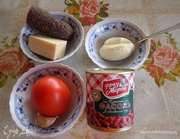 Подготавливаем продукты.