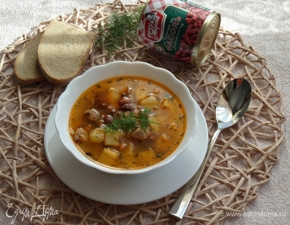 Приятного аппетита!