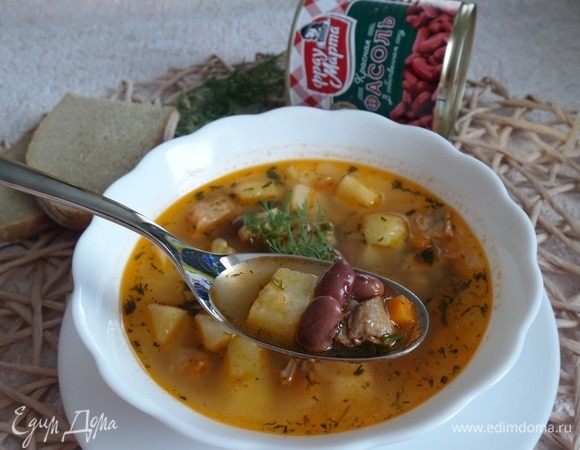 Отведаете? :)