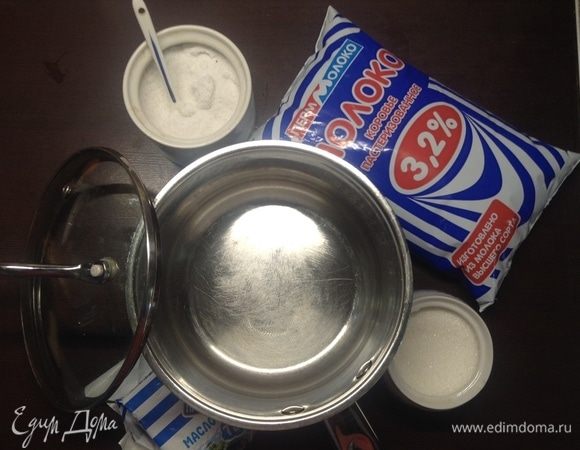 Молоко, соль, сахар (мед), ковшик. Настроение:)