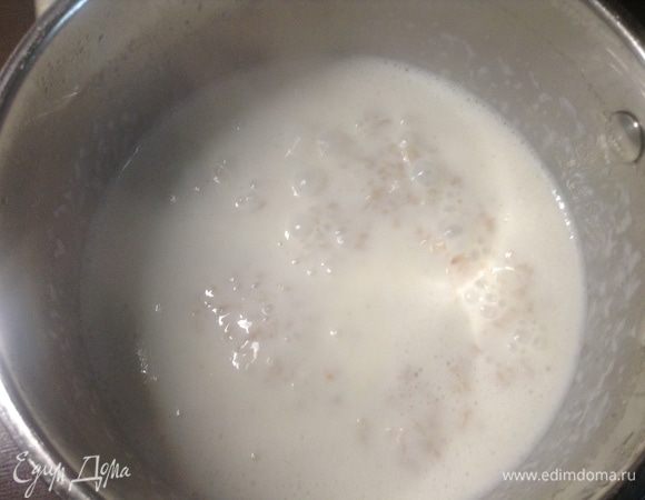 Или так вот. Это, похоже, 3 «булька», на цифре 2,5.