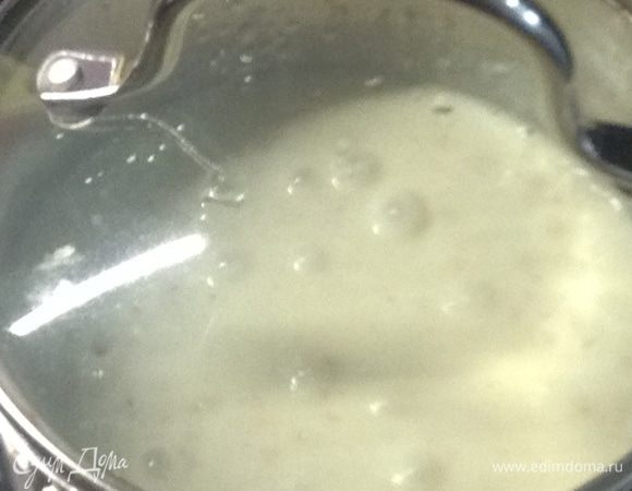 Через 15 минут присмотрелись сквозь крышку, слова заветные прошептали:)