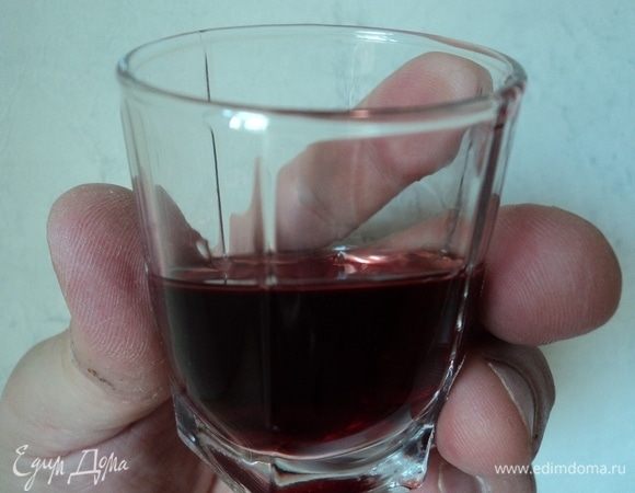 На здоровье, в общем, и веселья для! Не забывайте о требованиях законодательства и о нормах нравственности и умеренности при употреблении спиртных напитков:) За дружеские семейные компании!