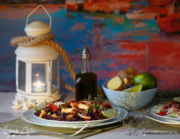 Приятного ужина в хорошей компании!