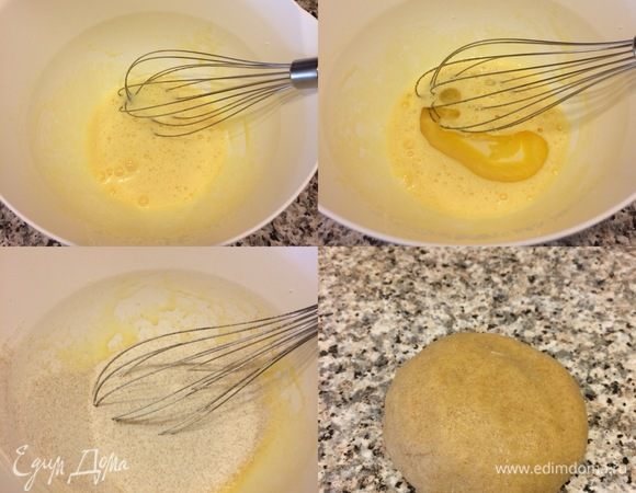 Тесто: в миске слегка взбить венчиком яйцо, сахар и ванильный сахар. Добавить масло, соль и еще раз перемешать. Затем начать постепенно добавлять муку и замесить нежное тесто. Тесто завернуть в пленку и отправить в холодильник на 15 минут.