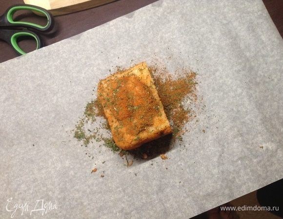 Тоже на пергамент его.