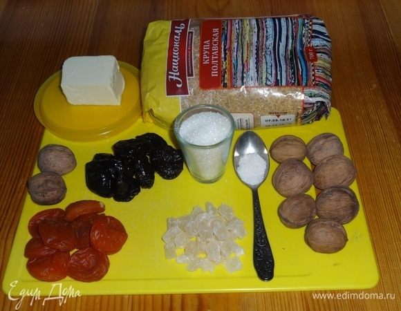 Подготовить все необходимые ингредиенты для приготовления блюда.